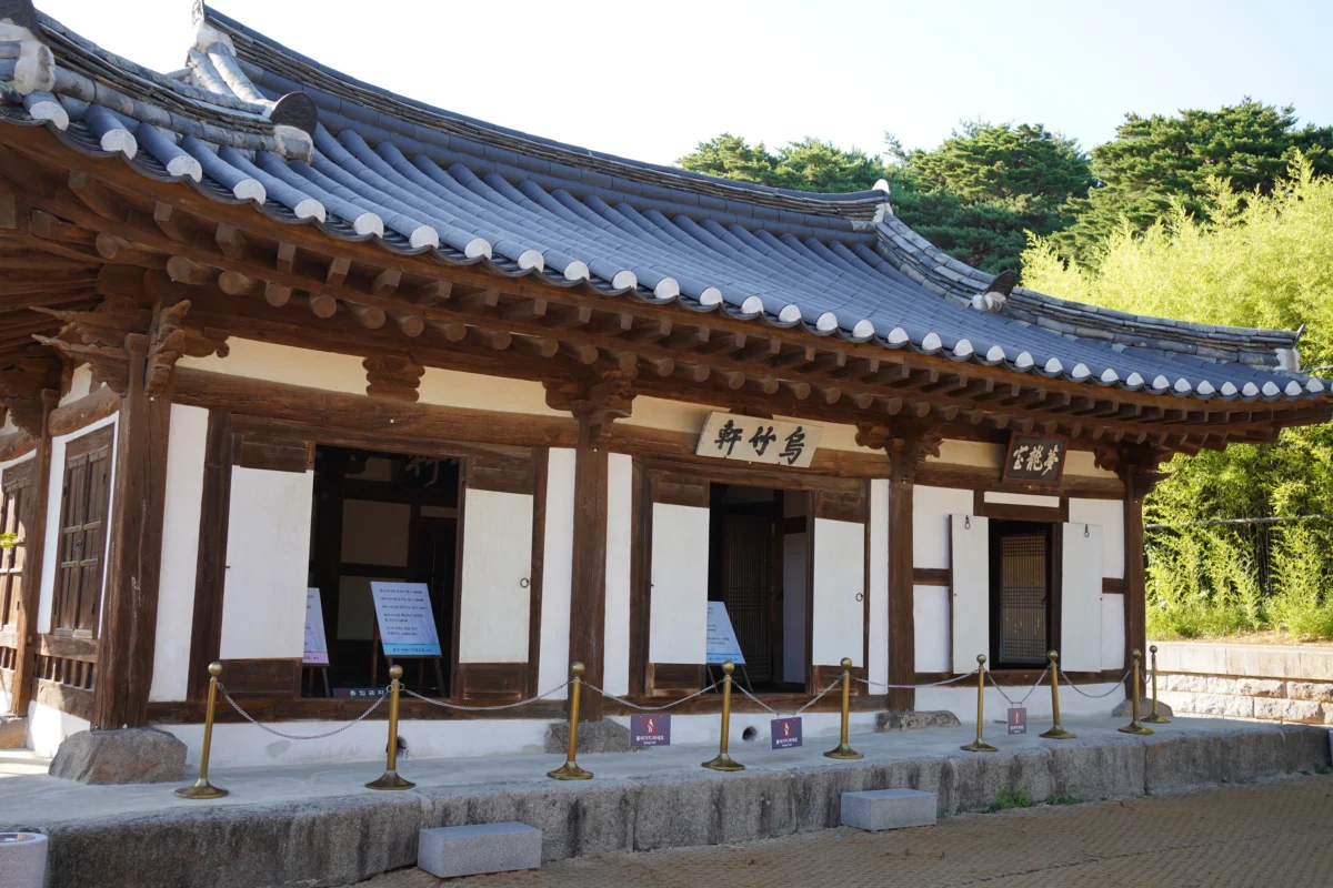 오죽헌 보물 165호
