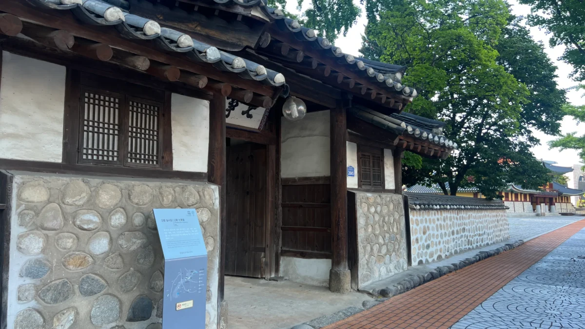 강릉 칠사당