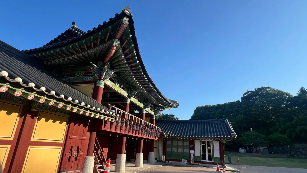 강릉대호도부 관아