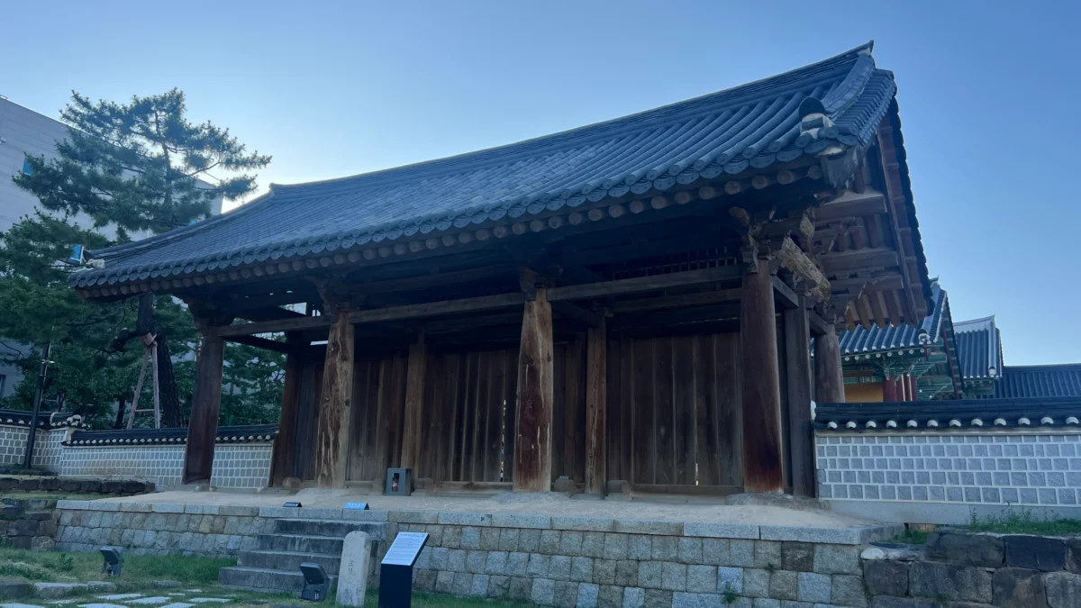 국보 임영관 삼문